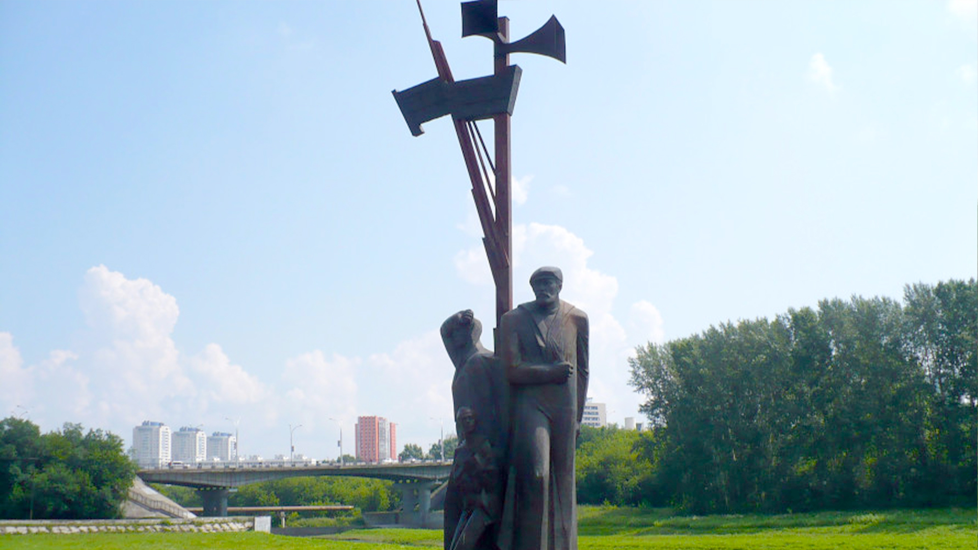 Памятник «Труженикам тыла»
